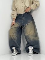 شلوار جین زنانه سوپر بگ آبی سنگشور کرم