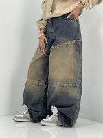 شلوار جین زنانه سوپر بگ آبی سنگشور کرم