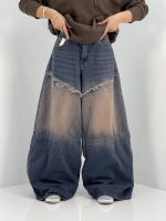 شلوار جین زنانه سوپر بگ آبی سنگشور قهوه ای