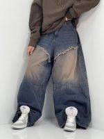 شلوار جین زنانه سوپر بگ آبی سنگشور قهوه ای