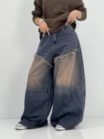 شلوار جین زنانه سوپر بگ آبی سنگشور قهوه ای