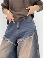 شلوار جین زنانه سوپر بگ آبی سنگشور قهوه ای