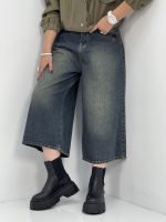 شلوار جین زنانه سوپر بگ قد 85