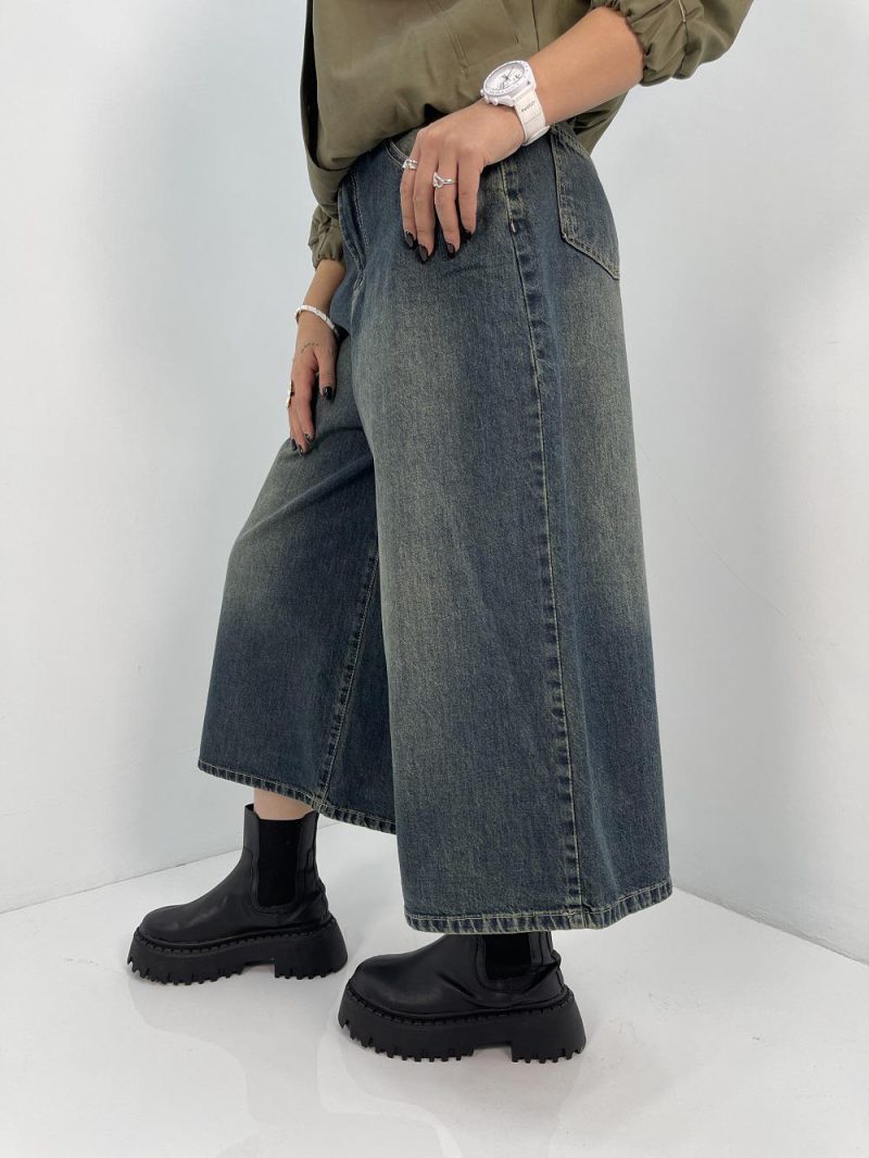 شلوار جین زنانه سوپر بگ قد 85