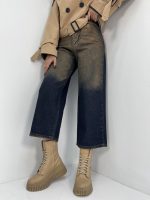 شلوار جین زنانه واید لگ با سنگشور کرم