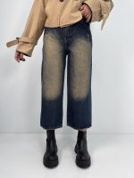 شلوار جین زنانه واید لگ سرمه ای با سنگشور کرم