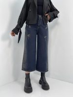 شلوار جین زنانه واید لگ با تینت بغل کرم