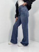 شلوار جین زنانه واید لگ بلند آبی تیره