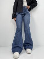 شلوار جین زنانه واید لگ بلند آبی تیره