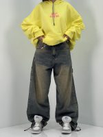 شلوار جین زنانه بالونی مکس کارپنتری سنگشور کرم