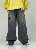 شلوار جین زنانه بالونی مکس کارپنتری سنگشور کرم