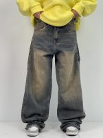 شلوار جین زنانه بالونی مکس کارپنتری سنگشور کرم