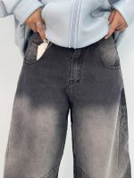 شلوار جین زنانه بالونی زغالی با سنگشور سفید
