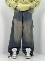 شلوار جین زنانه بالونی مکس کارپنتری سنگشور کرم