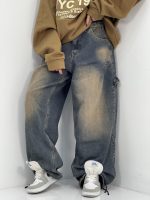 شلوار جین زنانه بالونی مکس کارپنتری با سنگشور قهوه ای