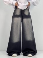 شلوار جین زنانه سوپر بگ مشکی با سنگشور سفید