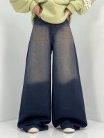 شلوار جین زنانه سوپر بگ سرمه ای با سنگشور کرم