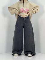 شلوار جین زنانه سوپر بگ سرمه ای با ترکیب کرم خاکی