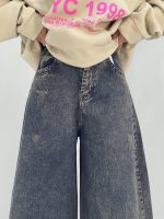 شلوار جین زنانه سوپر بگ سرمه ای با ترکیب کرم خاکی
