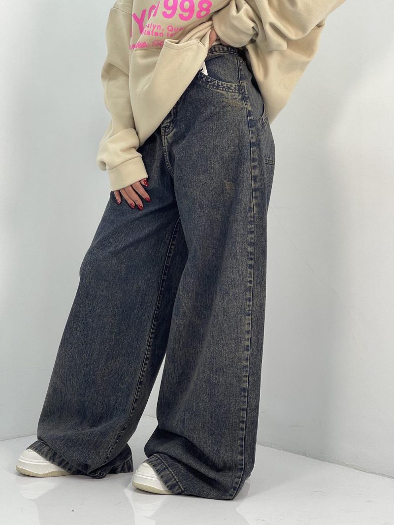 شلوار جین زنانه سوپر بگ سرمه ای با ترکیب کرم خاکی