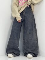 شلوار جین زنانه سوپر بگ سرمه ای با ترکیب کرم خاکی