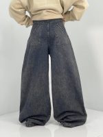 شلوار جین زنانه سوپر بگ سرمه ای با ترکیب کرم خاکی
