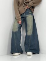 شلوار جین زنانه شافل آبی با سنگشور سبز سایز بزرگ