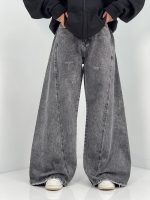 شلوار جین زنانه شافل طوسی سایز بزرگ