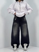 شلوار جین زنانه بالونی زغالی با سنگشور سفید