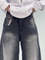 شلوار جین زنانه بالونی زغالی با سنگشور سفید