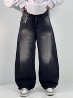 شلوار جین زنانه بالونی زغالی با سنگشور سفید