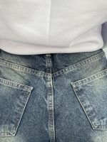 شلوار جین زنانه مام بالون سرمه ای