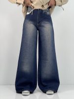 شلوار جین زنانه فول بگ سرمه ای سنگشور