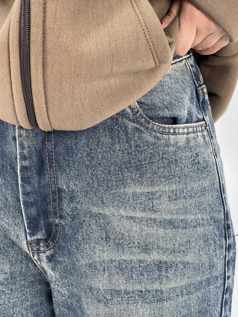 شلوار جین زنانه نیم بگ با سنگشور کرم