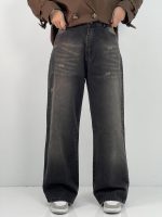 شلوار جین زنانه بگ با سنگشور قهوه ای