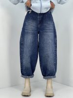 شلوار جین زنانه بالونی آبی تیره