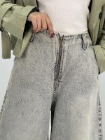 شلوار جین زنانه سوپر بگ کثیف شور