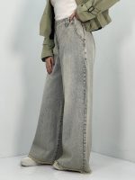 شلوار جین زنانه سوپر بگ کثیف شور