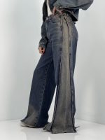 شلوار جین زنانه فول بگ با سنگشور قهوه ای