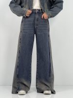 شلوار جین زنانه فول بگ با سنگشور قهوه ای