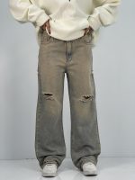 شلوار جین زنانه نیم بگ سنگشور کرم