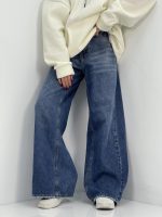 شلوار جین زنانه فول بگ آبی تیره
