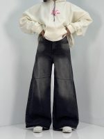 شلوار جین زنانه فول بگ زغالی با سنگشور صدفی