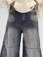 شلوار جین زنانه فول بگ زغالی با سنگشور صدفی