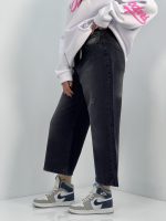 شلوار جین زنانه واید لگ زغالی