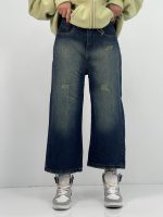 شلوار جین زنانه واید لگ با سنگشور سبز