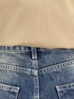 شلوار جین زنانه شافل آبی تیره