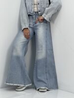 شلوار جین زنانه شافل یخی