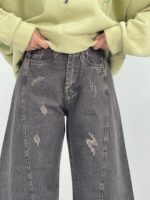 شلوار جین زنانه شافل زغالی