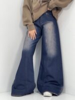 شلوار جین زنانه شافل سرمه ای با سنگشور خاص